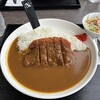 展望レストラン ル・ポン・ドゥ・シェル - 料理写真:
