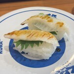 無添くら寿司 - 