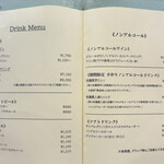 リストランテ・サリーレ - 