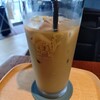 MR. HIPPO COFFEE 新江古田店