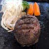 炭焼ハンバーグ 牛船