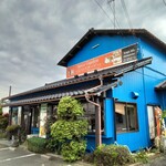 スパイスガーデン - 