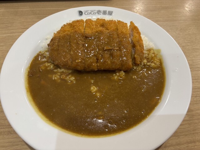 Curry House CoCo Ichibanya Ichinomiya Kisogawa Ten photo 3