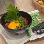 0秒レモンサワー 仙台ホルモン焼肉酒場 ときわ亭 - 