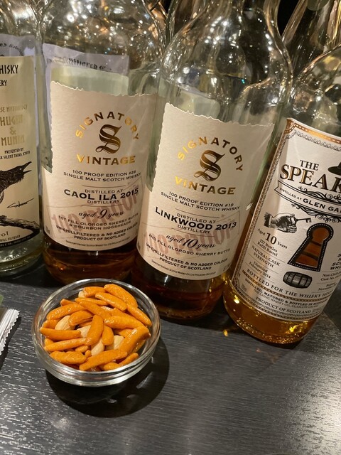 ニート - 盛岡（バー）の写真