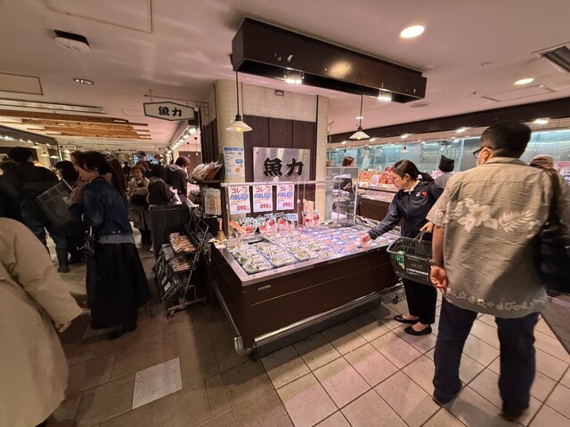 Uoriki Seafood Sushi Atore Kichijoji Ten photo 4