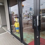 王様のカレー - 