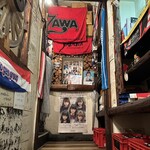 YAZAWA - 