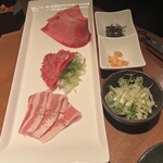 生粋 - 岩中豚、肩ロース(塩で味付け済み)(3人前)