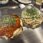 ちんちくりん - 