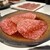 YAZAWA - 料理写真: