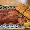 焼肉ホルモン ざくろ 名古屋滝ノ水店