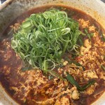 辛麺屋 いなろ - 