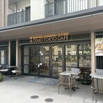 & OIMO TOKYO CAFE 中目黒店 - 