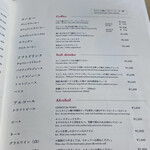 和光ティーサロン - 