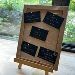 シーズカフェ - 気まぐれマフィン メニュー