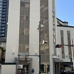 焼肉 ふるさと - 