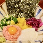 ます家 - トロタク