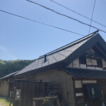 薪窯ピザ&ジェラート オモト - 