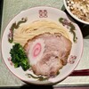 つけ麺 繁田