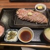 石焼ステーキ贅 - 