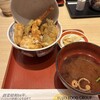 天麩羅 えびのや イオンモール浜松市野店