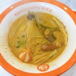 楊國福 マーラータン  八王子店 - 