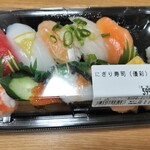 マミーマート - 料理写真: