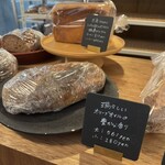 しかたらむかな - 