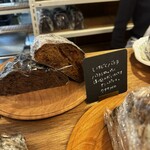 しかたらむかな - 