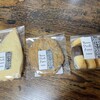 焼き菓子専門店　アルカイック