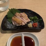 炭火焼鳥　榊 - 