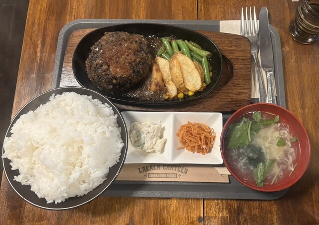 ラララ食堂 （LALALA CANTEEN） - 上今市/洋食 | 食べログ