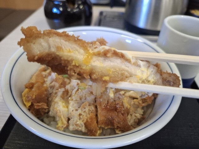 Katsuya Sapporo Shiroishi Ten photo 4