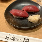 魚っ喰いの田 - 