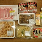 ディオ - これだけ買ってちょうど1,000円 (2025.05.06)