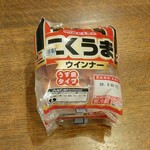 ディオ - 丸大食品 こくうまウインナー 75g×２袋 (税抜)130円 (2025.05.06)