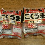 ディオ - 丸大食品 こくうまウインナー 75g×２袋 (税抜)130円 ※テープはがしてばらした後 (2025.05.06)