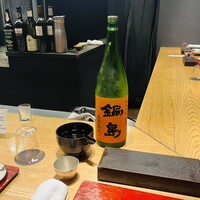 焼鶏 ひらこ - 