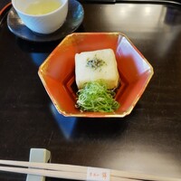 錦 - 