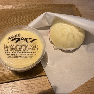 カフェテリア 海_0