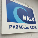 PARADISE CAFE NALU - 