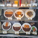 ケーツーカレーハウス - 