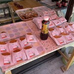 笹生精肉店 まつばや - 