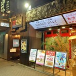 フーズフーズ - ”フーズフーズ 池袋本店”の外観。