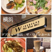 W Yokohama The Wine Hall - 
