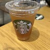 スターバックスコーヒー 御殿場萩原店