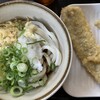 麺通堂 郡家店