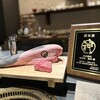 日本焼肉はせ川 別亭 銀座店
