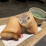 オ山ノ活惚レ - 